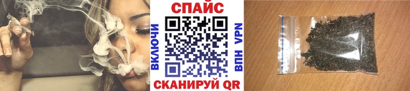 Бутират 1.4BDO Морозовск