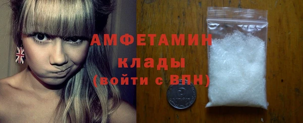 эйфоретик Алексеевка