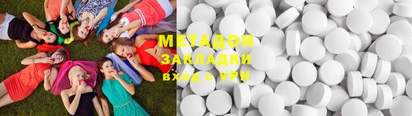 мефедрон мука Алзамай