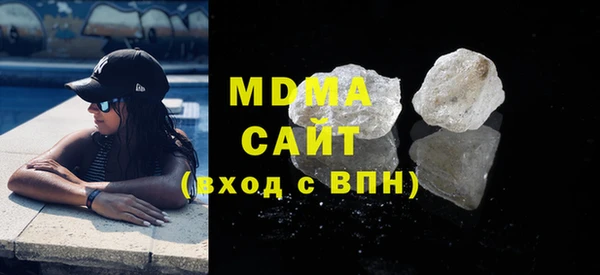 эйфоретик Алексеевка
