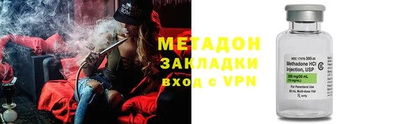 эйфоретик Алексеевка