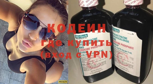 a pvp Абдулино