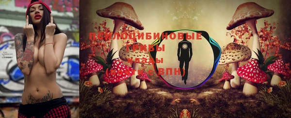 мефедрон мука Алзамай
