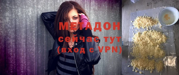 эйфоретик Алексеевка