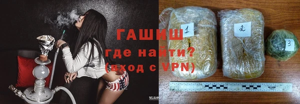 мефедрон мука Алзамай