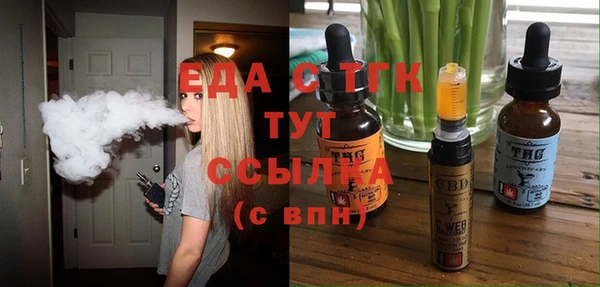 apvp Сатка