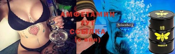 мефедрон мука Алзамай