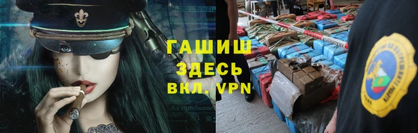 эйфоретик Алексеевка