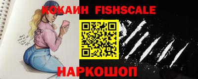 кокс Чебоксары
