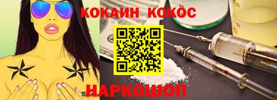 мдма Усть-Илимск