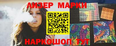 кокс Чебоксары