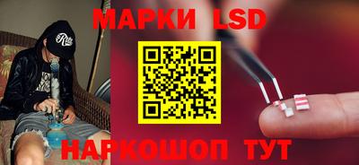 ALPHA-PVP Чапаевск