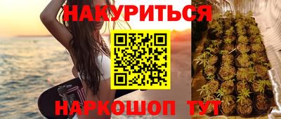 ALPHA-PVP Чапаевск