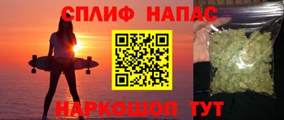 шишки Чебаркуль