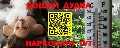 ALPHA-PVP Чапаевск