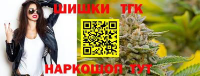 кокс Чебоксары