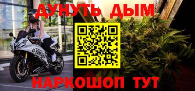 молекула духа Усть-Джегута
