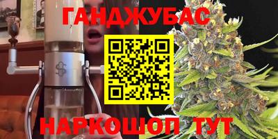 ALPHA-PVP Чапаевск