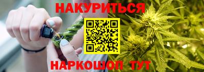 кокс Чебоксары