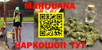 ALPHA-PVP Чапаевск