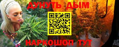 ECSTASY Уссурийск