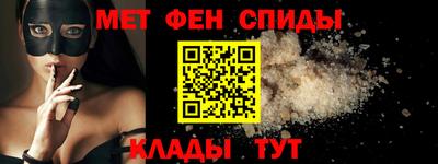 шишки Чебаркуль