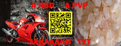 кокс Чебоксары