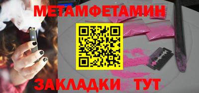 кокс Чебоксары
