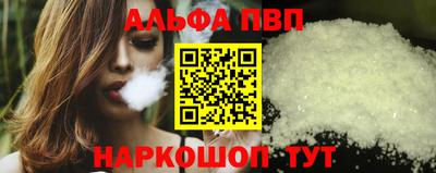 кокс Чебоксары