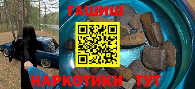 кокс Чебоксары