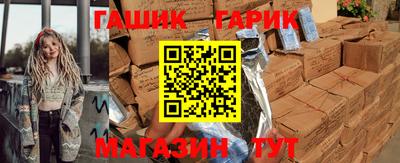 кокс Чебоксары