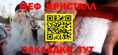 кокс Чебоксары